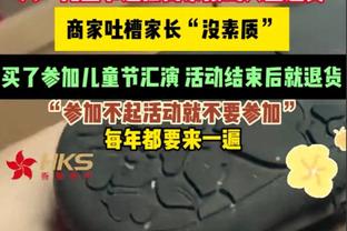 半岛棋盘官网截图2